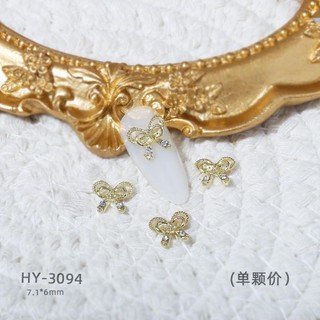 Charm đính móng mã 30 31