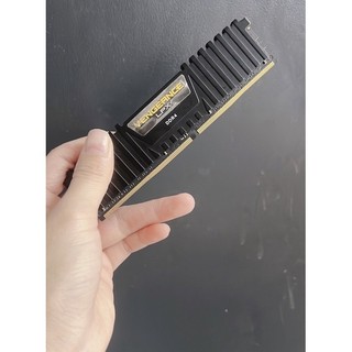 Ram corsair 16gb ddr4