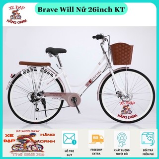 Xe đạp nữ đẹp BRAVE WILL 26inch có đề sau