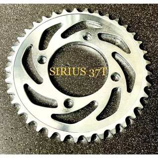 Dĩa Sirius Xăng Cơ (36-38-39-45 răng)