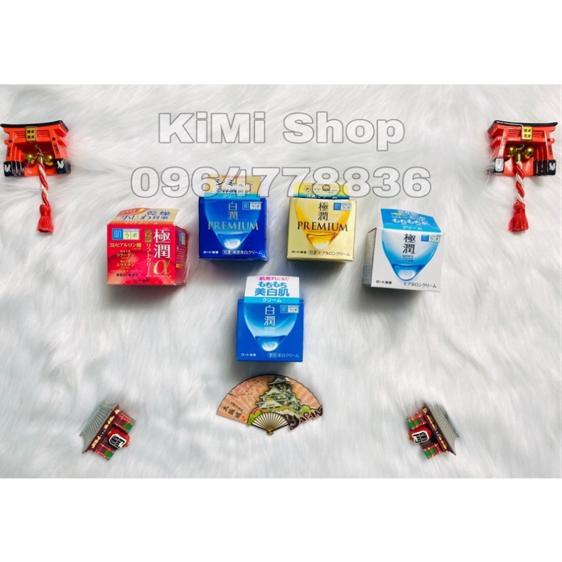 Kem dưỡng Hada Labo Rohto 50g nội địa Nhật