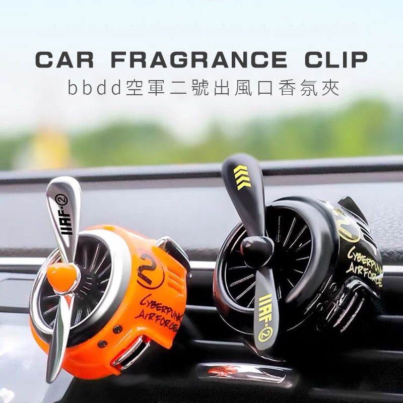 bbdd Nước hoa xe hơi Nước hoa Air Force 2 Nước hoa Airvent Nước hoa xe Clip