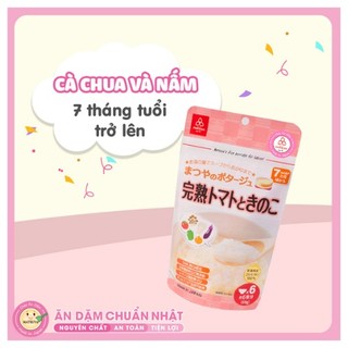 Cháo Ăn Dặm Matsuya (Cho bé từ 5-12 Tháng) DATE 2024
