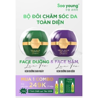 Combo face dưỡng trắng ngày và đêm