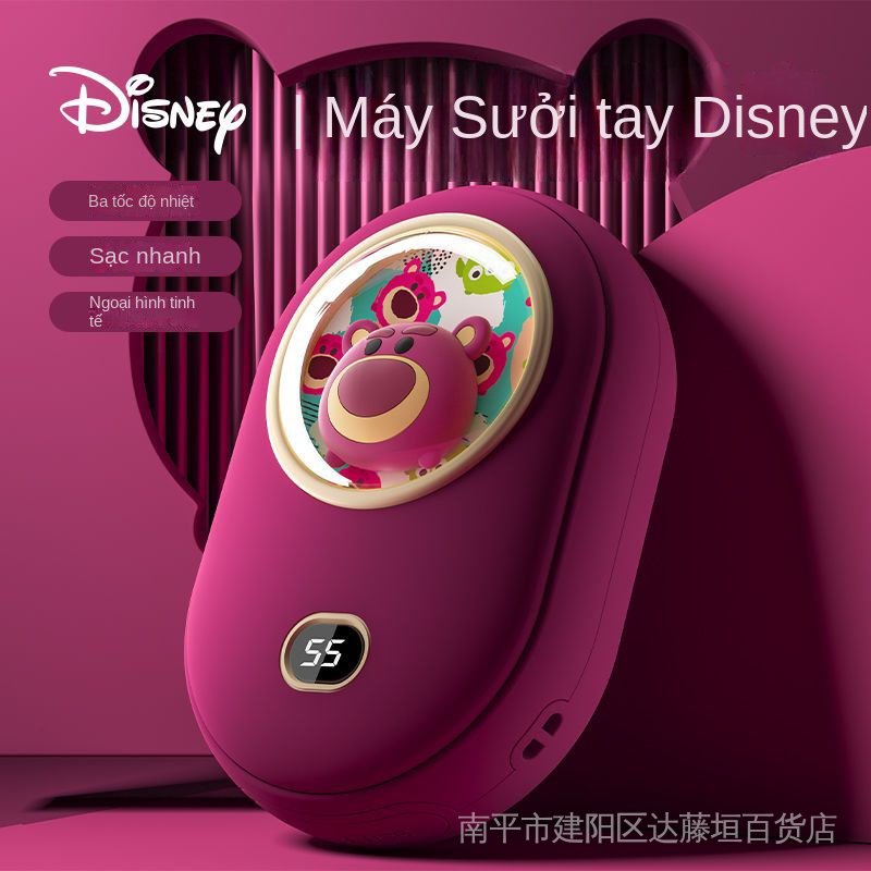 Sạc Dự Phòng Điện Thoại Di Động Disney Hai Trong Một Tự Sưởi Ấm Tay Hoạt Hình Dễ Thương Nhỏ Gọn Dành Cho Học Sinh