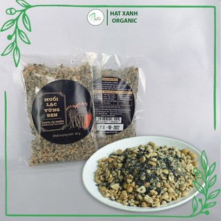 Muối Lạc Đậu Phồng Vừng Đen Kết Hợp Muối Hồng Himalaya Gói Nhỏ 40g