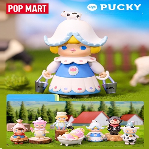 ★Hgtoys★  Popmart Pucky Milk Baby Series Blind Box Doll Tide Play Trang trí Quà tặng