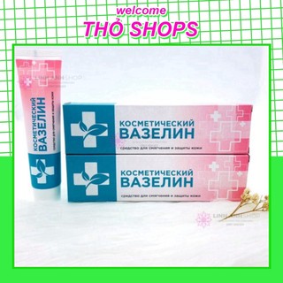 Dưỡng VASELINE Nga Chính Hãng Vỏ Mềm