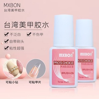 Keo gắn móng gắn đá siêu chắc MXbon