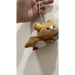 Gấu bông Rila treo 10cm đọc sách nằm
