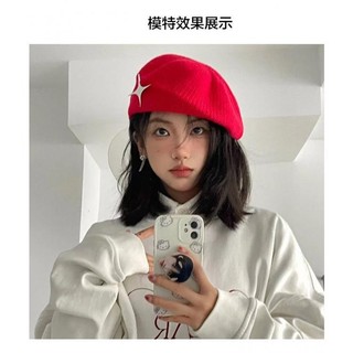Mũ beret dệt kim họa tiết ngôi sao đầu to độc đáo thời trang thu đông cho nữ
