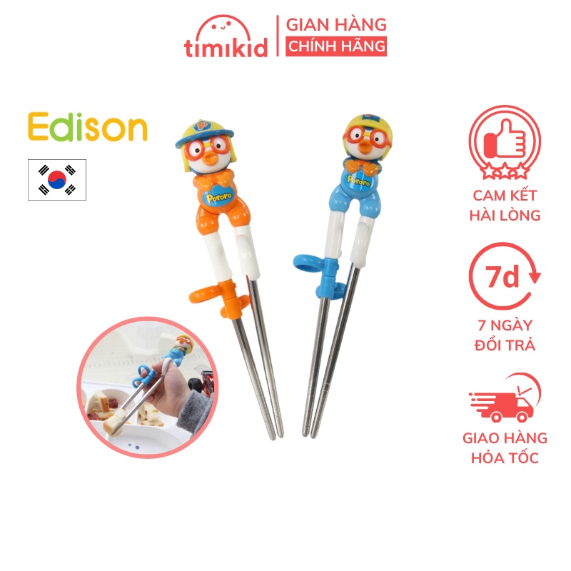 Đũa Tập Ăn Xỏ Ngón Edison Hình Pororo Cho Bé - Đáng Yêu, Dễ Sử Dụng - Nhập Khẩu Chính Hãng Hàn Quốc