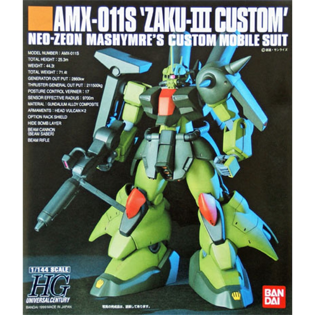 Mô hình lắp ráp HGUC 003 Gundam AMX-011S ZAKU III MASHYMRE CUSTOM 1/144 Bandai