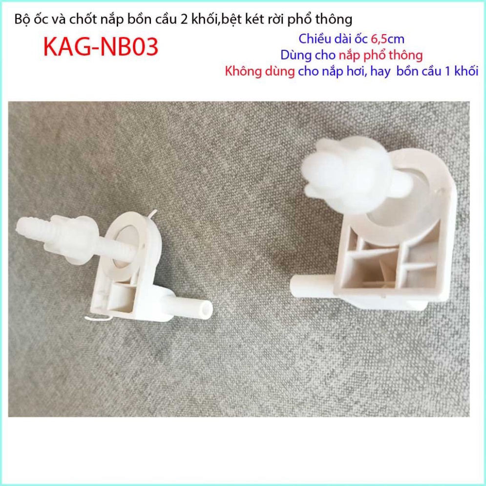 Chân ốc chốt nhựa nắp bồn cầu KAG-NB03, Ốc và chốt nắp bồn cầu phổ thông, trọn bộ ốc chốt nắp cầu Classic màu trắng