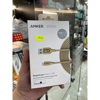 Cáp Anker Powerline Chân Micro Dài 3m
