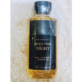 [AUTH] Xịt Thơm Into The Night (nhũ)