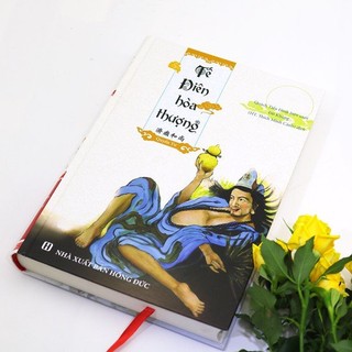 Sách Tế Điên Hòa Thượng (4 tập, bản bìa cứng, in màu cao cấp)