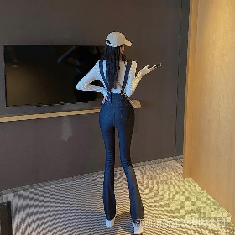 Bộ Áo Liền Quần Denim Ống Loe Eo Cao Thời Trang Hàn Quốc 2022 Cho Nữ