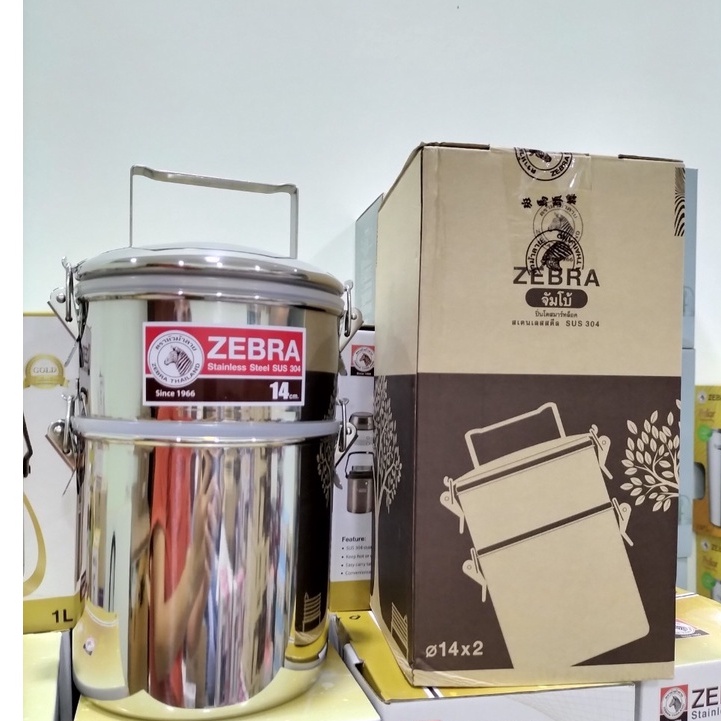 Camen Inox 14cm x 2 ngăn sâu Smart - 150255 Zebra Thái Lan