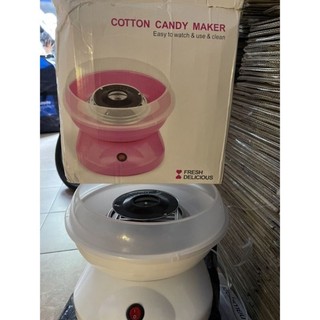 Máy làm kẹo bông Candy Floss Maker CL-1288
