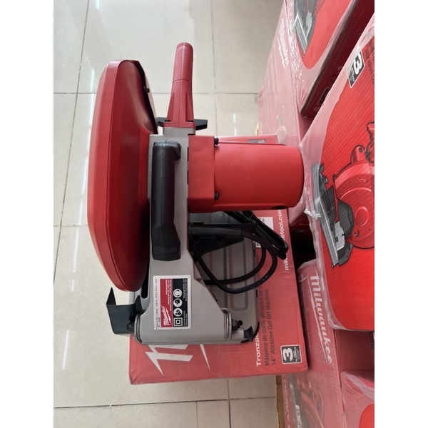 Máy Cắt Sắt Milwaukee