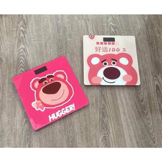 CÂN ĐIỆN TỬ GẤU HỒNG.