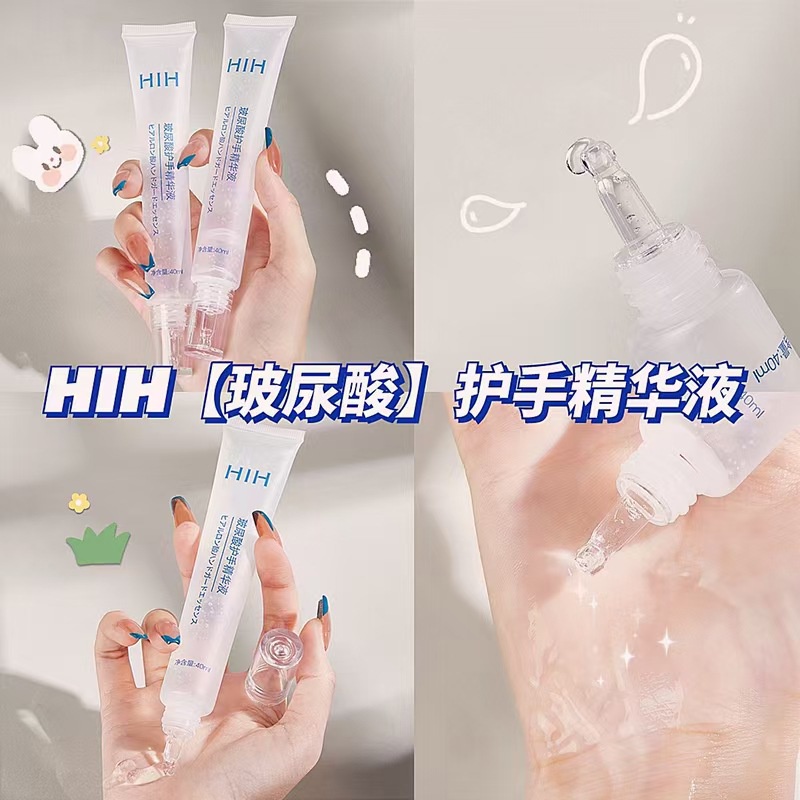 Kem dưỡng da tay HIH chứa tinh chất Hyaluronic Acid làm trắng mềm da 40ml