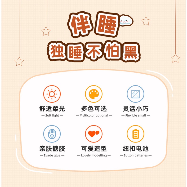 Đèn Để Bàn Trang Trí Hình Vỏ Sò Bằng Vinyl Phát Sáng Trong Đêm