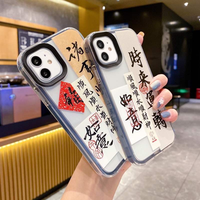 Ốp Điện Thoại Chống Sốc 2 Trong 1 Cho iPhone 14 13 12 11 Pro Max XS XR X 8 7 6 6S Plus + SE 2020