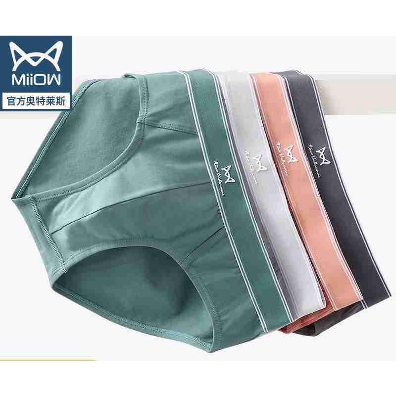 Quần Lót Cotton Ba Mảnh Kháng Khuẩn Thoáng Khí Thời Trang Cho Nam