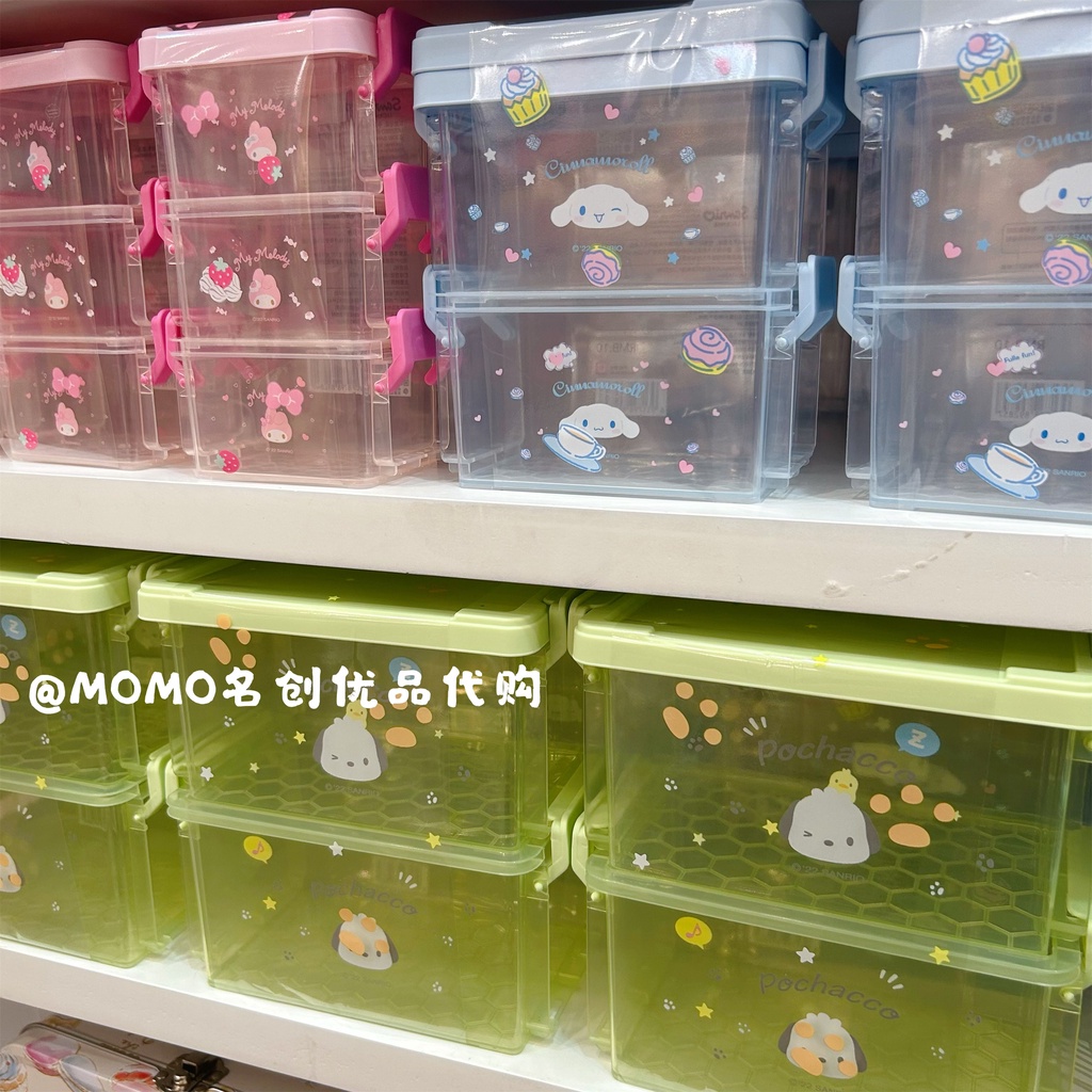 Miniso Hộp miniso sanrio Cinnamoroll Cinnamoroll Dễ Thương Để Bàn Đựng Đồ Tiện Lợi