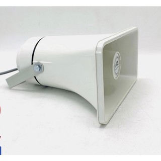 Loa phóng thanh 15w hc.loa nén 15w