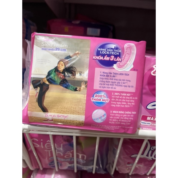 Băng vệ sinh Diana siêu thấm 29cm