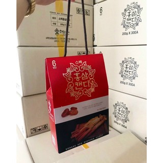 KẸO HỒNG SÂM 200GR HÀN QUỐC