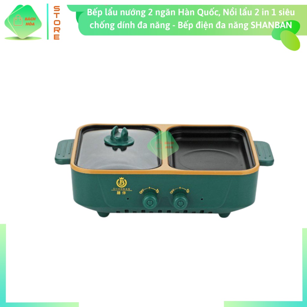 Bếp Lẩu Nướng 2 Ngăn Hàn Quốc Cao Cấp, Nồi Điện Nướng Kèm Lẩu Tiện Dụng, Đa Năng