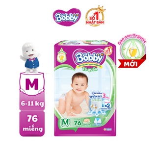 Mã MKBBOB12 -100K đơn 600K MỚI Tã quần Bobby Lõi nén thần kỳ 3mm Gạo non