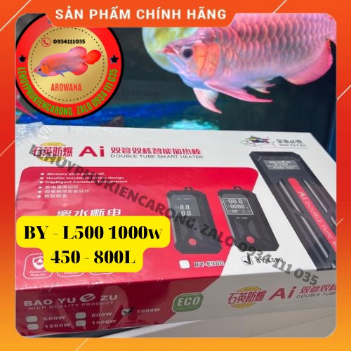 Sưởi Bể Cá Cao Cấp BAOYU BY-E300 Và BY-L500 Công Nghệ Kép Tự Ngắt Khi Đủ Công Suất 600W-800W-1000W-1200W-1500W