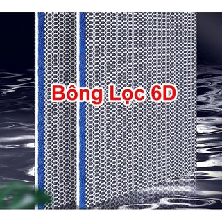 Tấm lọc 6d - bông lọc bể cá cao cấp thế hệ mới