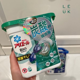 𝐕𝐢𝐞̂𝐧 𝐠𝐢𝐚̣̆𝐭 𝐱𝐚̉ 𝐀𝐫𝐢𝐞𝐥 𝟏𝟐 𝐯𝐢𝐞̂𝐧 𝐍𝐡𝐚̣̂𝐭 𝐁𝐚̉𝐧