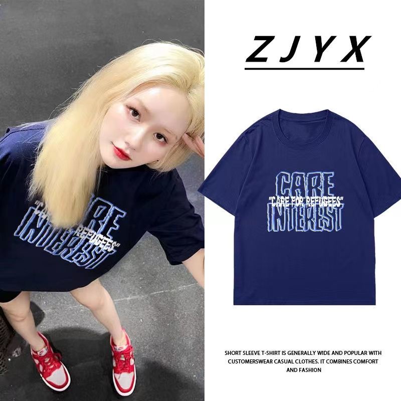 NRVP Áo Thun Unisex Mùa Hè Dáng Suông Tay Cộc Phong Cách Hàn Quốc Cho Nam Nữ
