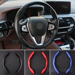 Set 2 Ốp Bảo Vệ Vô Lăng Xe Hơi BMW E30 E36 E39 E46 E60 E61 E70 E71 E90 E91 X1 X3 X5 X6 Bằng Sợi Carbon