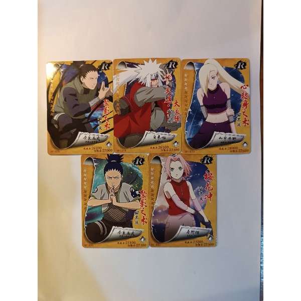 Card Naruto