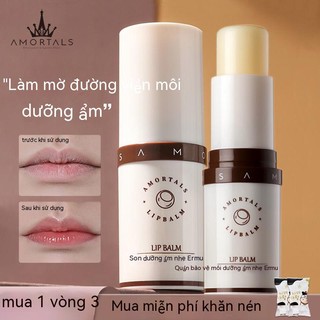 Amortals son dưỡng ẩm môi chống khô môi dành cho nam và nữ