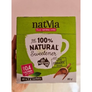 NATVIA hộp giấy 40 gói Sugarless Organic (tiểu đường/ ăn kiêng Keto) - (làm bánh/ pha chế)