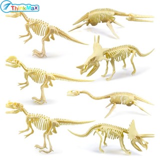Mô hình xương khủng long THINKMAX 3d tự lắp ráp cho bé