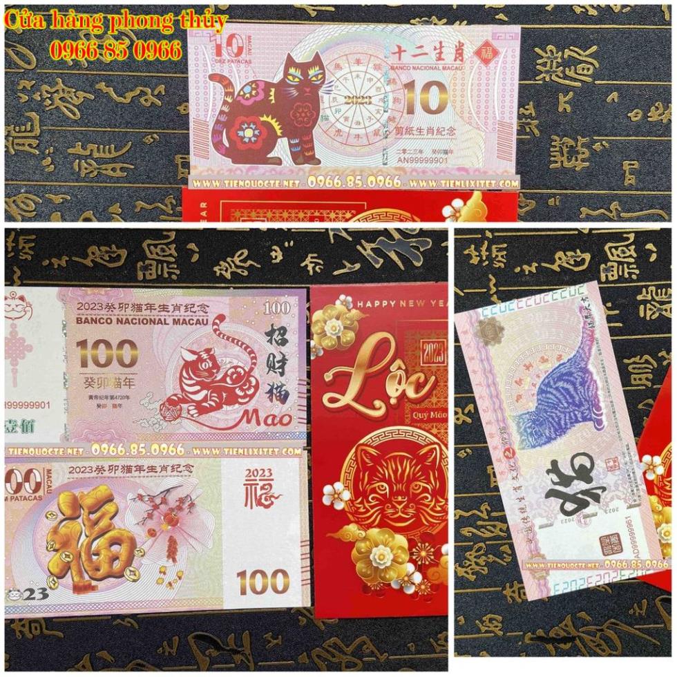 Set 3 tờ Lì xì Tiền in hình con mèo Macao 100,10 Trung Quốc năm 2023