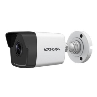 Camera ip thân trụ 2mp hikvision ds-2cd1023g0-iuf