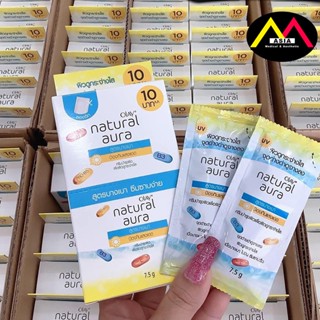 Kem dưỡng ẩm da mặt OLAY Natural Aura vitamin e vitamin b5 b3 chống nắng trắng da đều màu da mờ thâm nám thái lan 6 gói