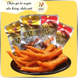 COMBO 10 CHÂN GÀ CAY TỨ XUYÊN