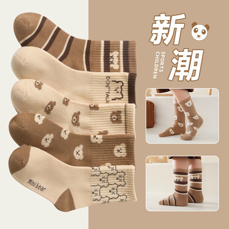 Set 5 Đôi Tất Trẻ Em Cotton Cổ Cao Minibear Phối Hình Gấu Nâu Dễ Thương